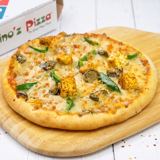 9" Pesto & Basil Pizza.