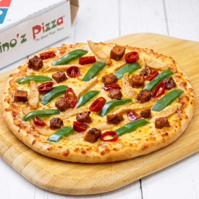 9" Korma Chicken Pizza.
