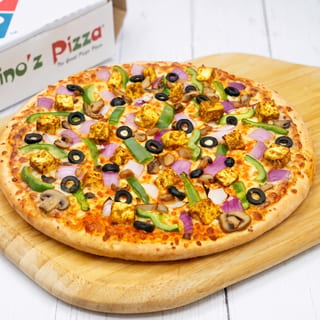 9" Peri Peri Veg