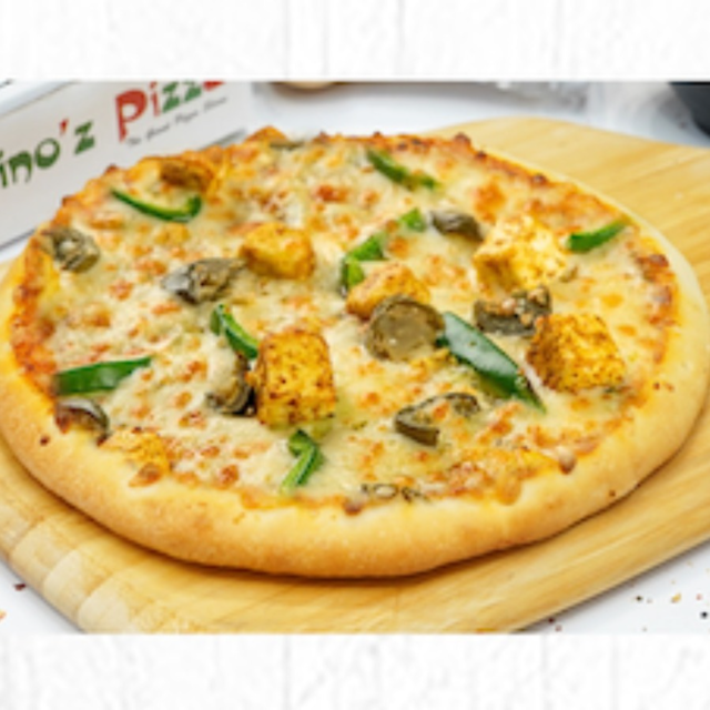 18" Pesto & Basil Pizza.